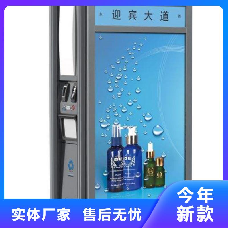 广告垃圾箱【换画灯箱】实力工厂