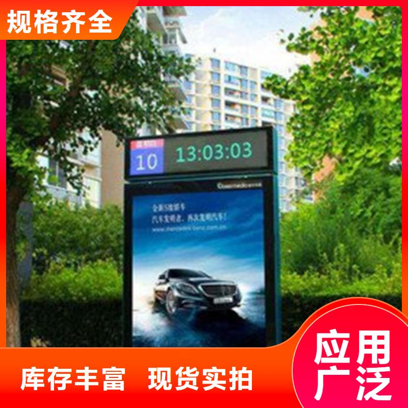 广告垃圾箱-不锈钢候车亭畅销当地