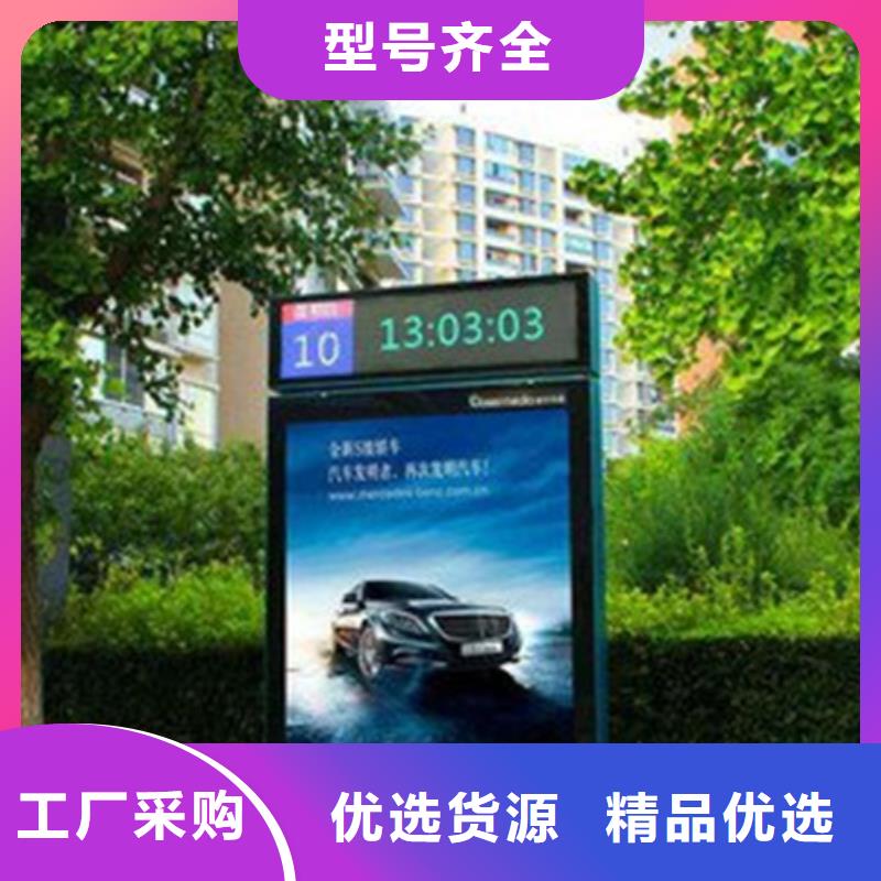 广告垃圾箱【多功能广告垃圾箱】量少也做