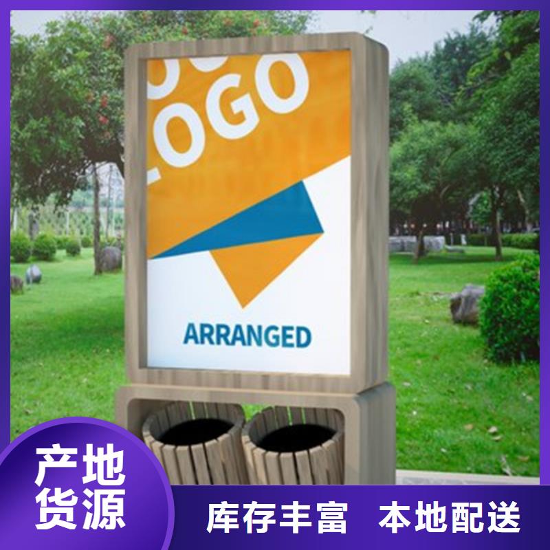 广告垃圾箱,环卫垃圾桶严格把关质量放心