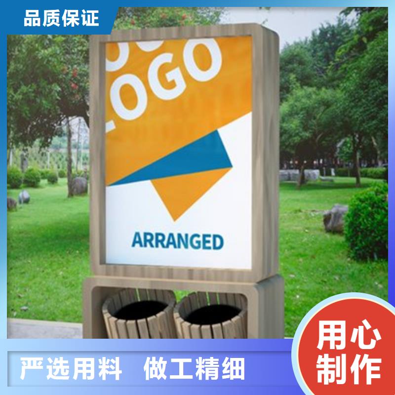 广告垃圾箱不锈钢岗亭产地源头好货