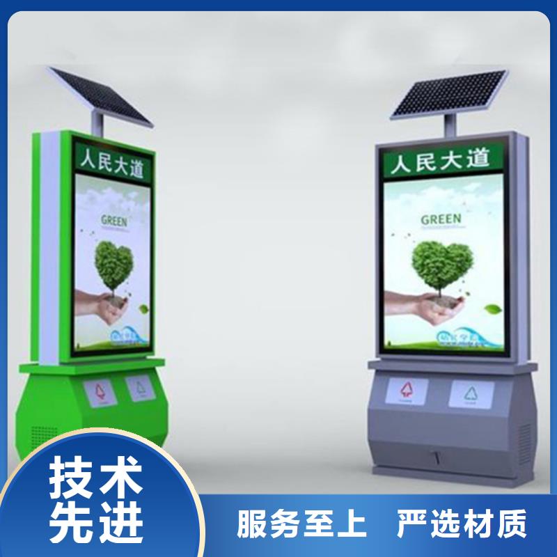 广告垃圾箱【圆形灯杆灯箱】重信誉厂家