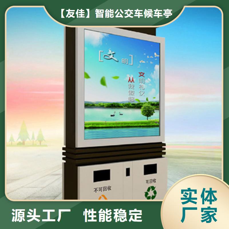 广告垃圾箱超薄灯箱质量可靠