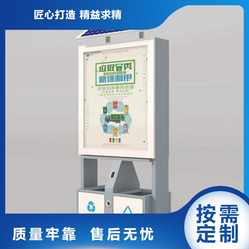 【广告垃圾箱户外灯杆灯箱把实惠留给您】