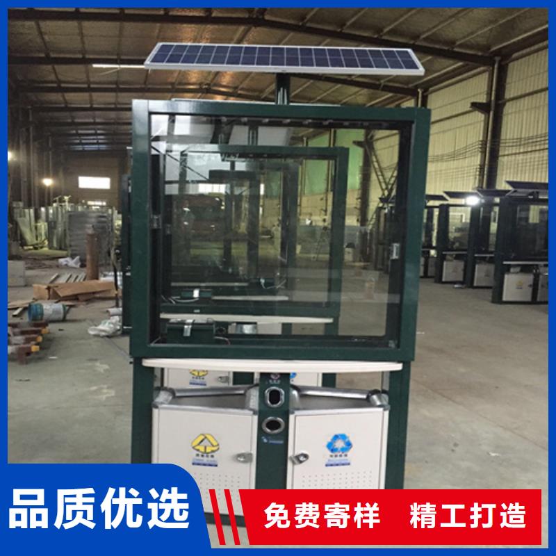 广告垃圾箱,滚动式阅报栏品质保证实力见证