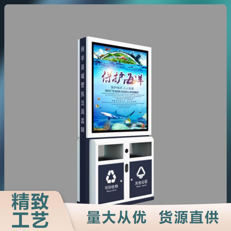 广告垃圾箱,环卫垃圾桶严格把关质量放心
