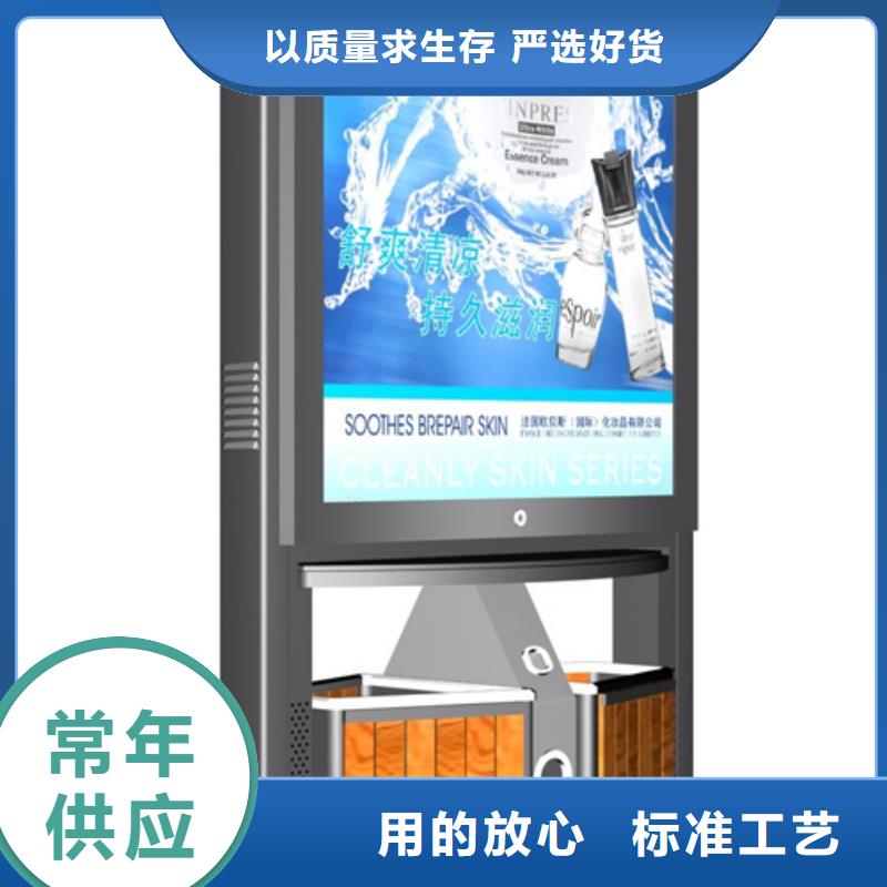 广告垃圾箱铝制灯杆灯箱N年专注