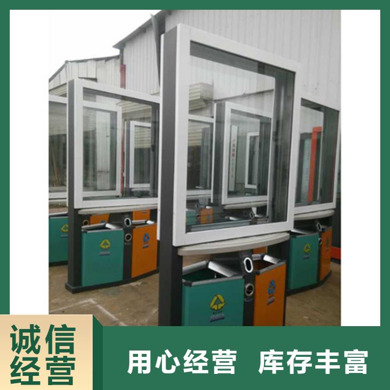 广告垃圾箱宣传栏适用场景
