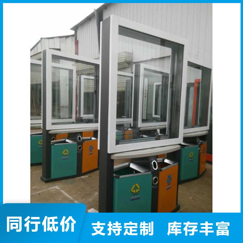 【广告垃圾箱户外灯杆灯箱把实惠留给您】