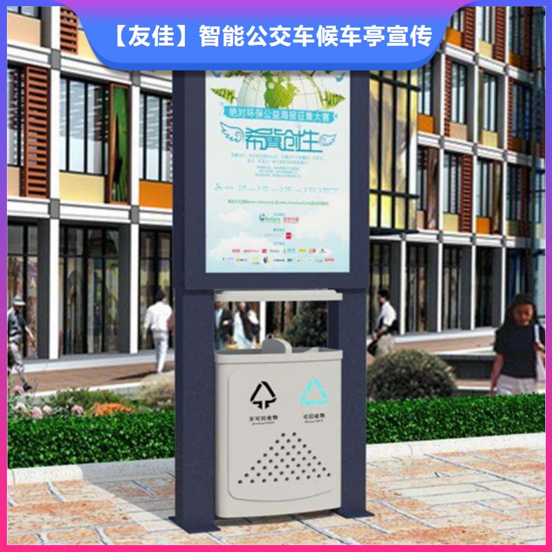 广告垃圾箱,环卫垃圾桶严格把关质量放心