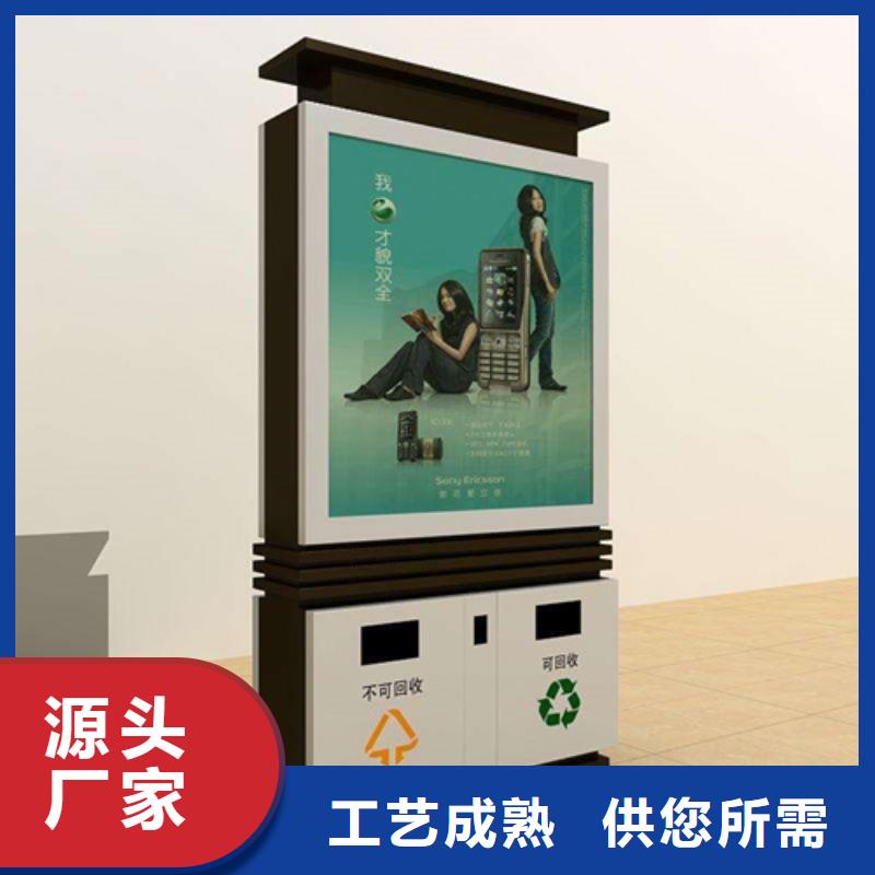 广告垃圾箱【简约候车亭】实体诚信经营