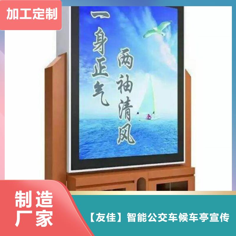 广告垃圾箱,环卫垃圾桶严格把关质量放心