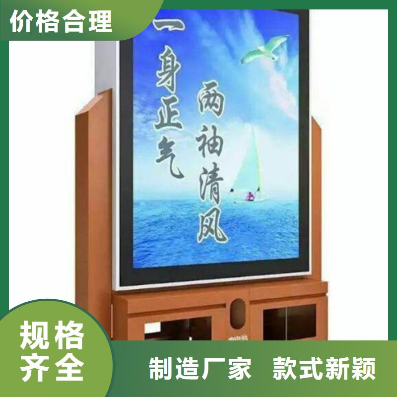 广告垃圾箱【简约候车亭】实体诚信经营