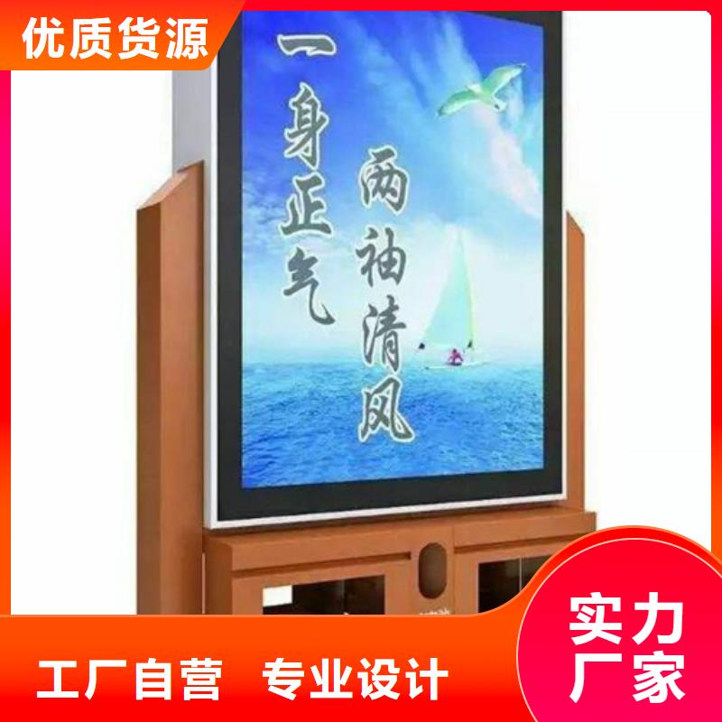 广告垃圾箱,小区垃圾分类房值得信赖