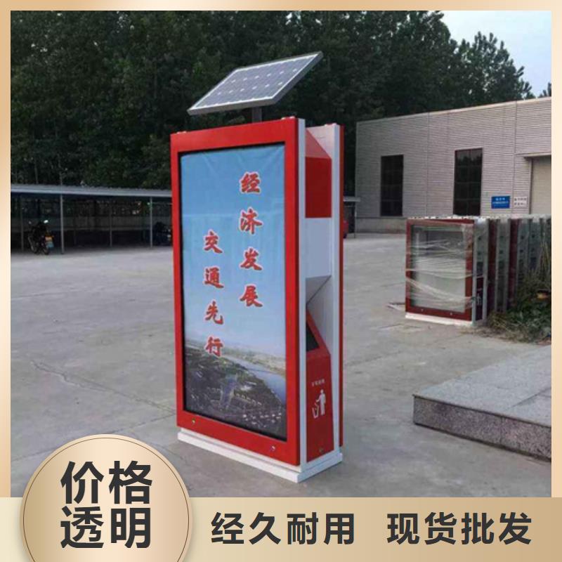 广告垃圾箱【简约候车亭】实体诚信经营