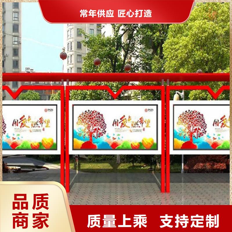 宣传栏【滚动灯箱】颜色尺寸款式定制