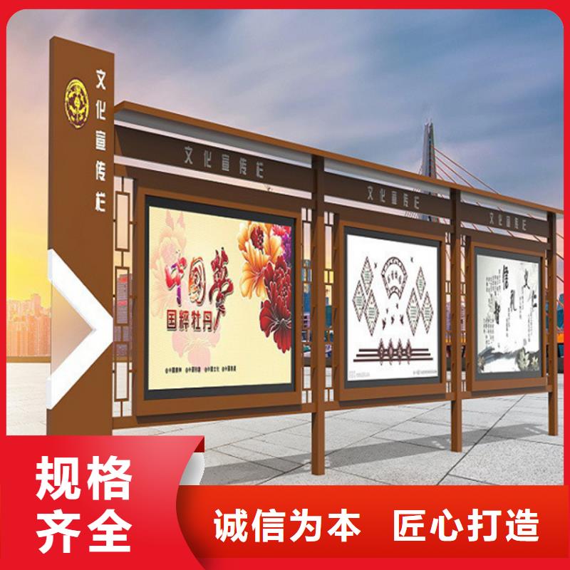 【宣传栏-垃圾分类箱快捷的物流配送】