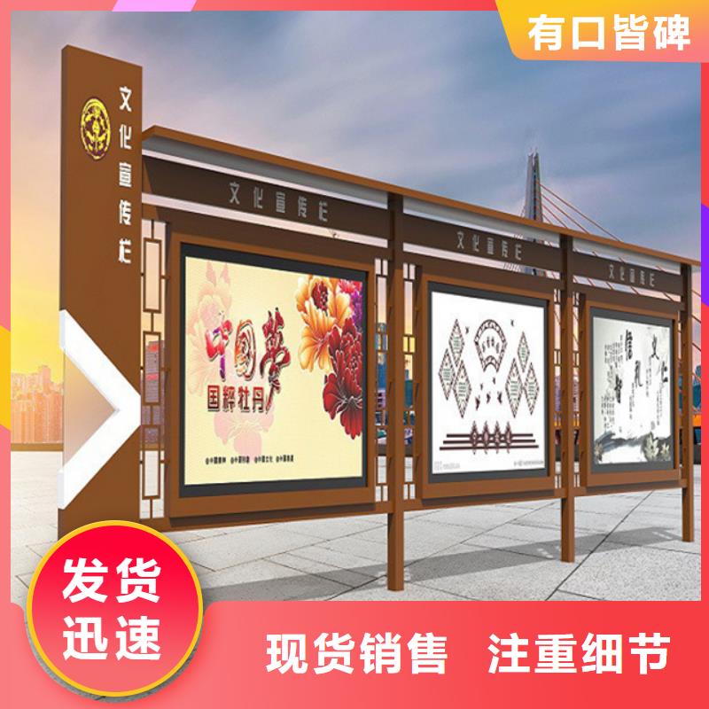 【宣传栏圆形灯杆灯箱本地配送】