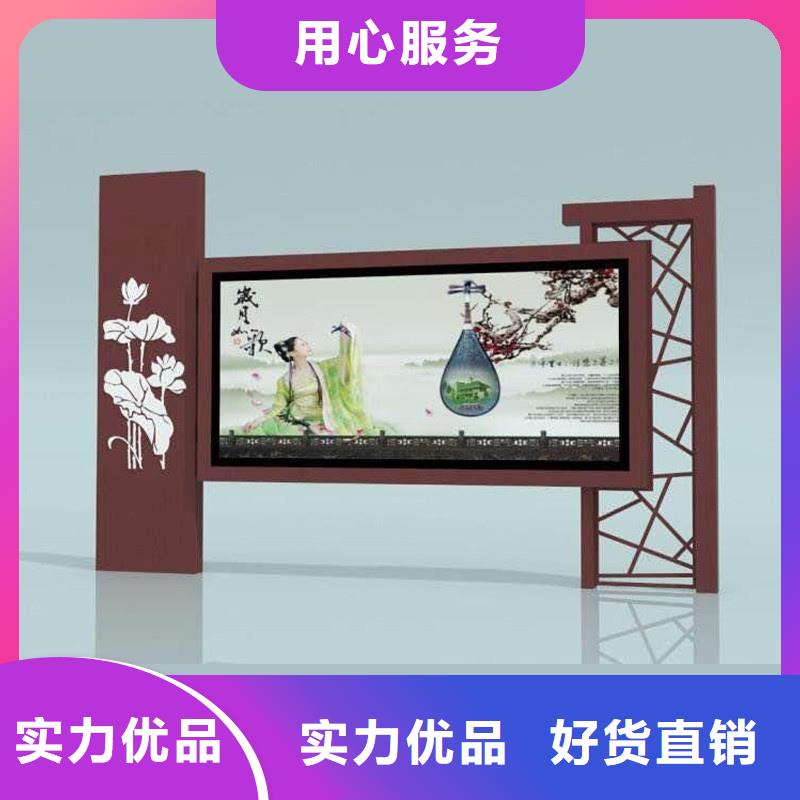 宣传栏,户外分类垃圾桶闪电发货
