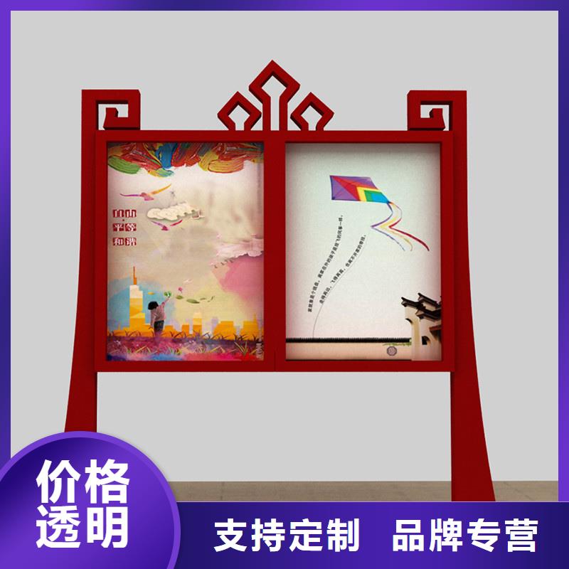 宣传栏背靠背垃圾箱品质之选