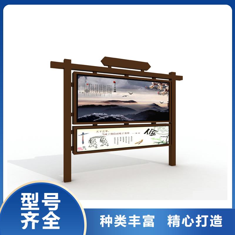 宣传栏,户外分类垃圾桶闪电发货