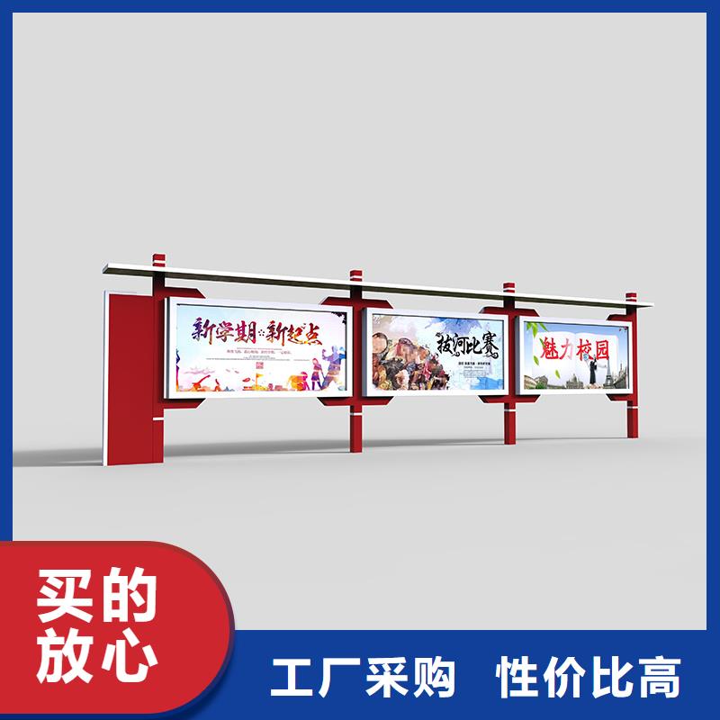 宣传栏_花草牌满足多种行业需求
