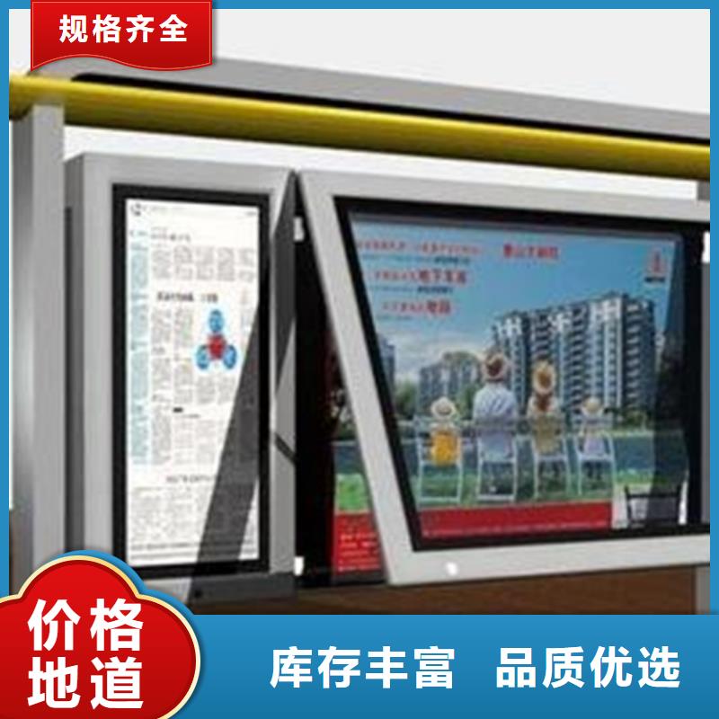 宣传栏,户外分类垃圾桶闪电发货