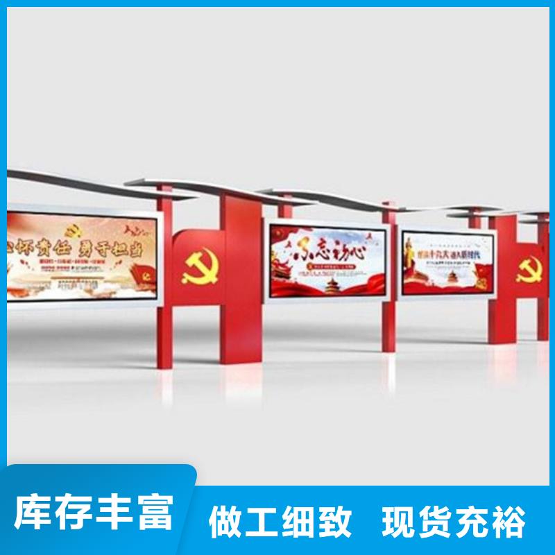 宣传栏四分类垃圾箱厂家经验丰富