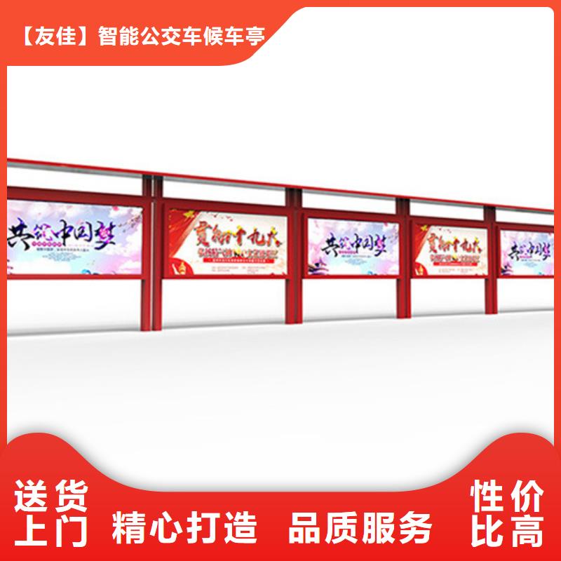 宣传栏【滚动灯箱】颜色尺寸款式定制