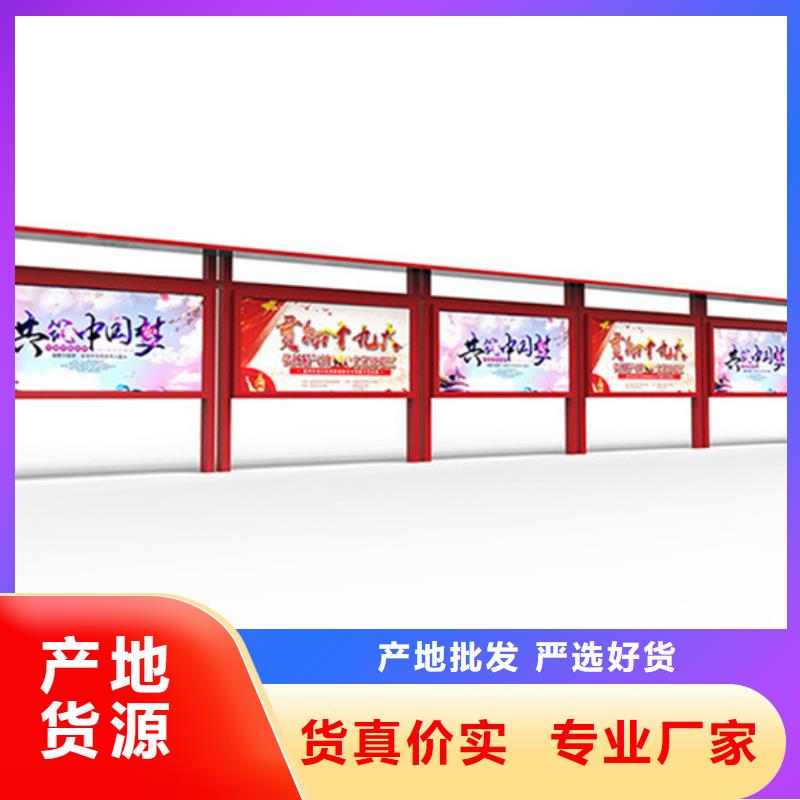 宣传栏,户外分类垃圾桶闪电发货