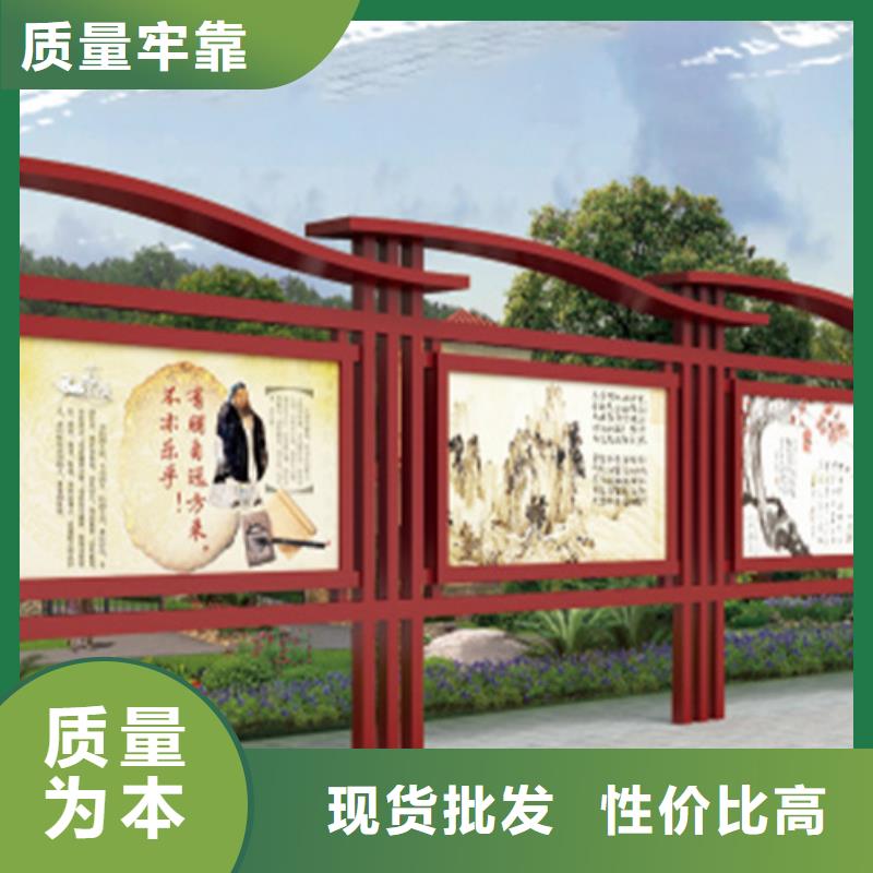 【宣传栏智能垃圾桶品质过硬】