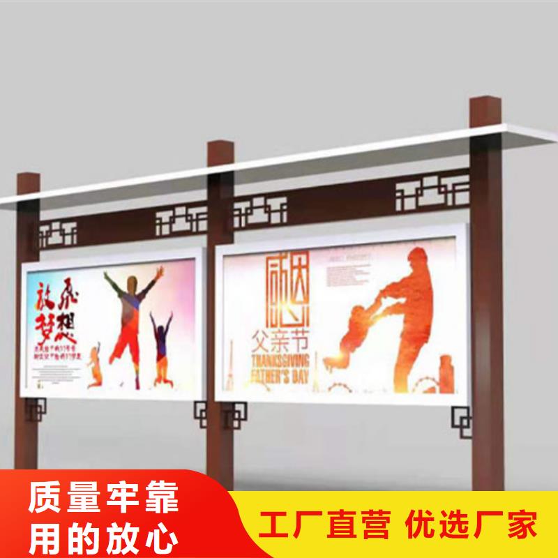 宣传栏_花草牌满足多种行业需求