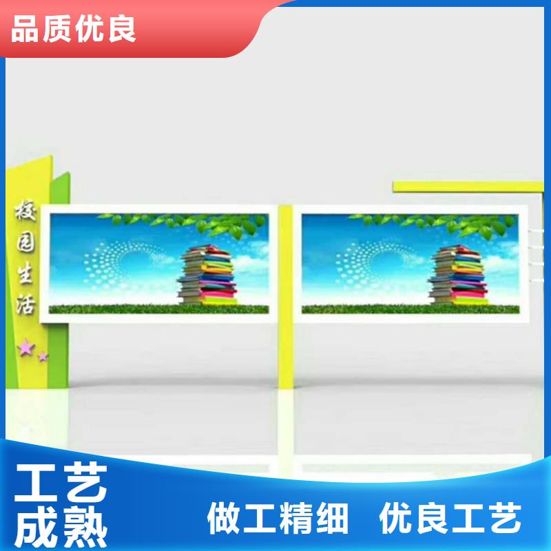 宣传栏_花草牌满足多种行业需求