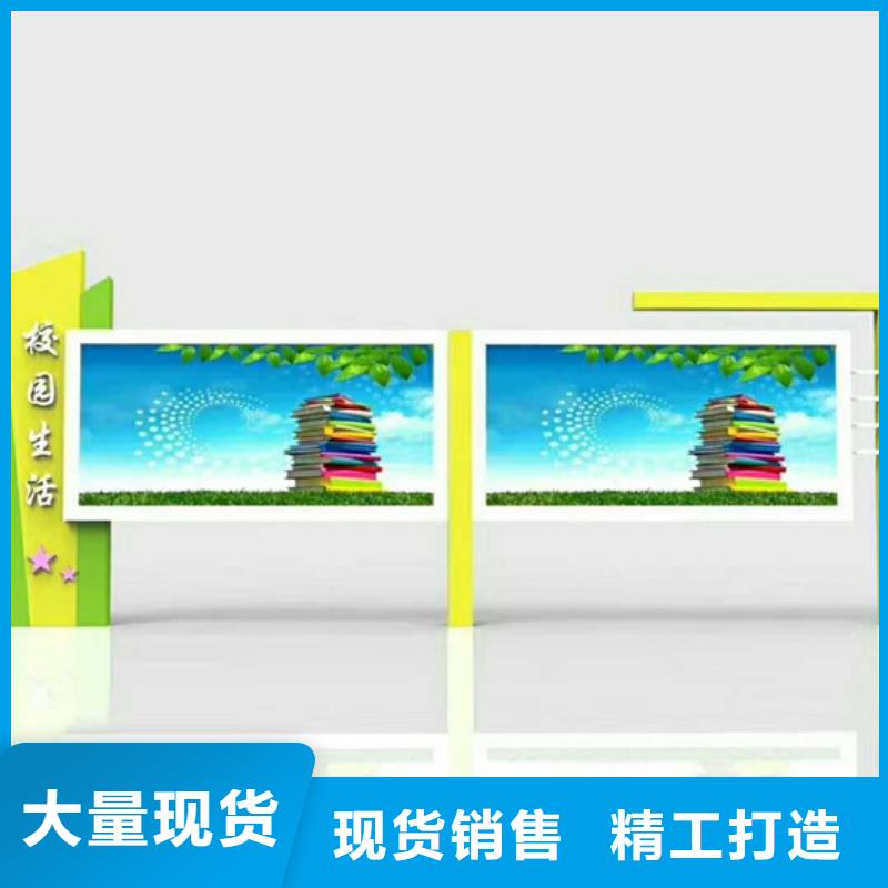 宣传栏,公司宣传栏专业设计