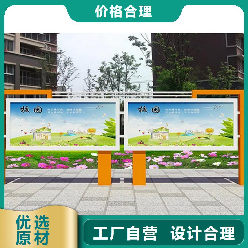 宣传栏_垃圾分类箱品质不将就