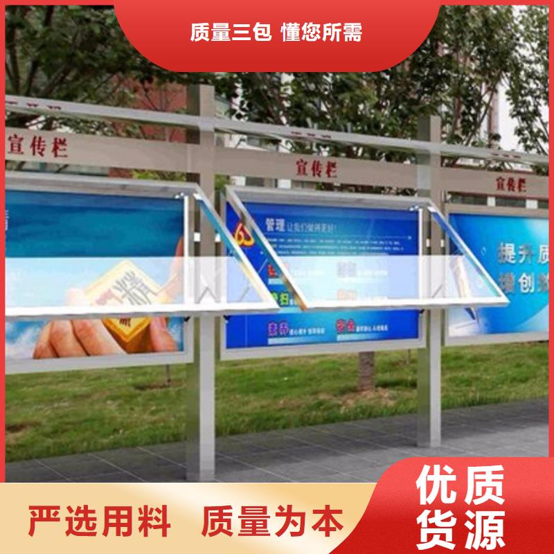 【宣传栏圆形灯杆灯箱本地配送】