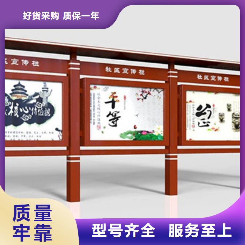 宣传栏_花草牌满足多种行业需求