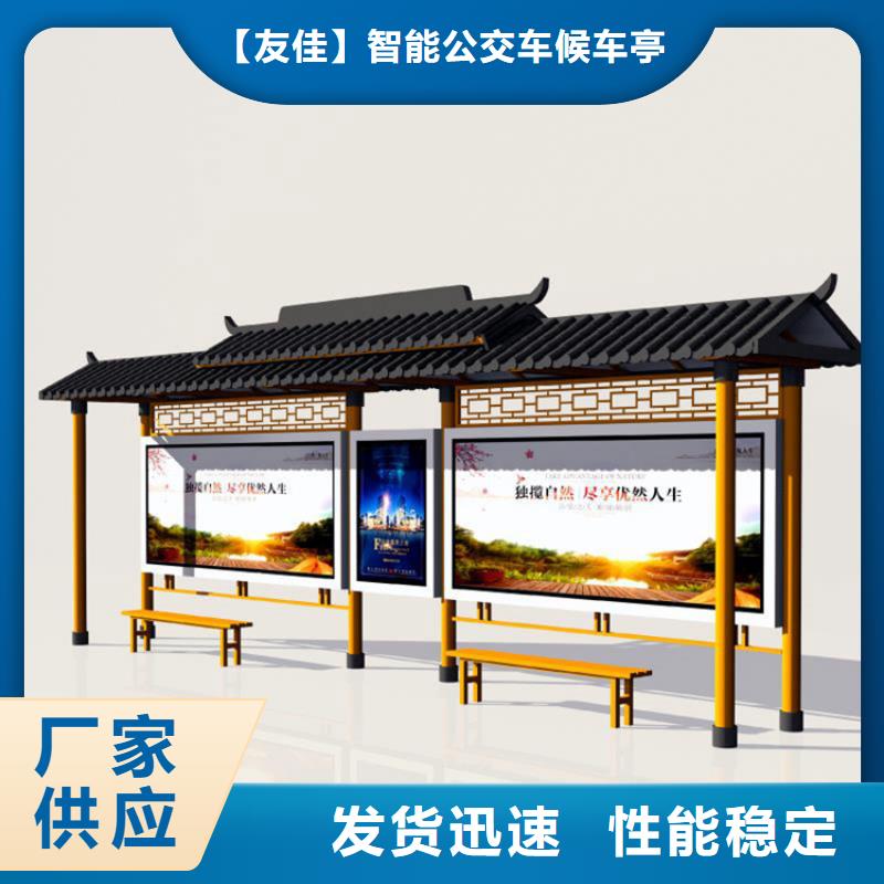 仿古候车亭-户外灯杆灯箱一致好评产品