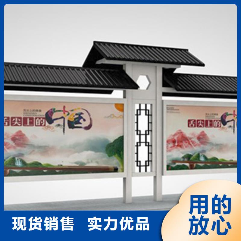 仿古候车亭路匠心制造