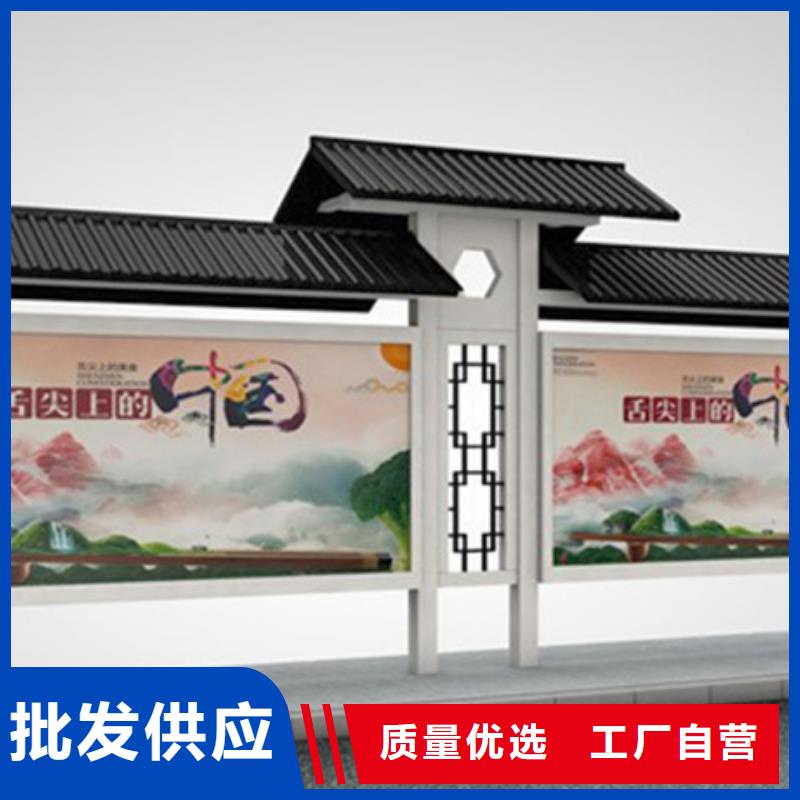 仿古候车亭滚动灯箱品质服务诚信为本