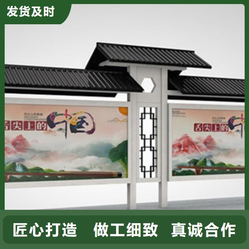 仿古候车亭-户外灯杆灯箱一致好评产品