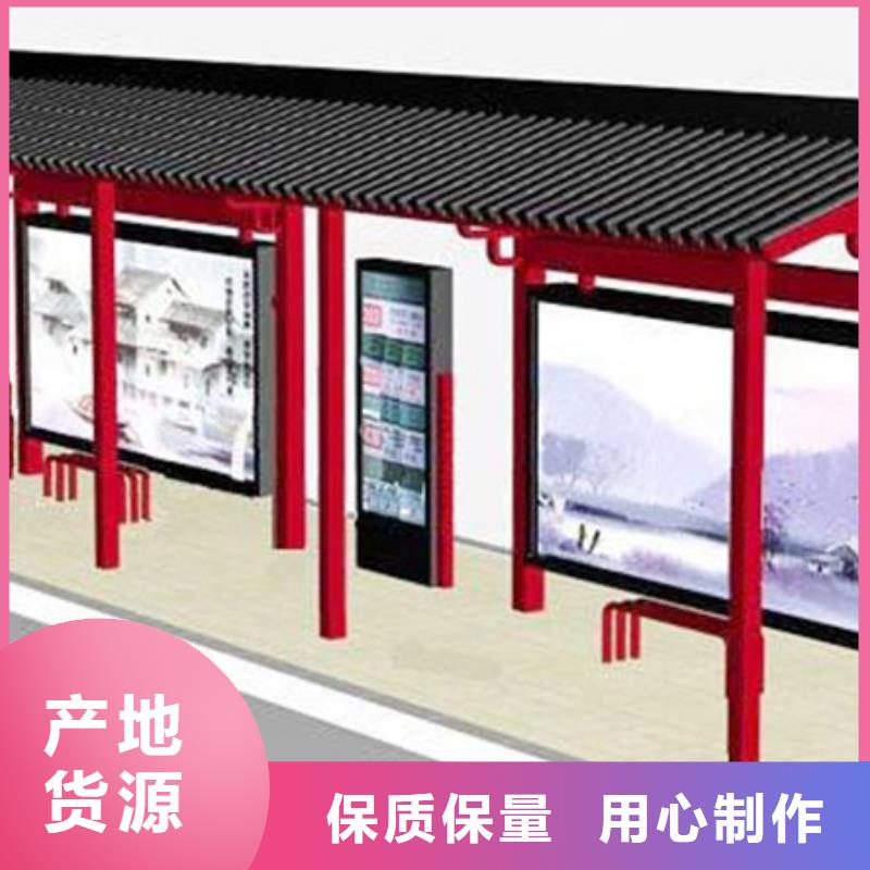 【仿古候车亭精神堡垒厂家大量现货】