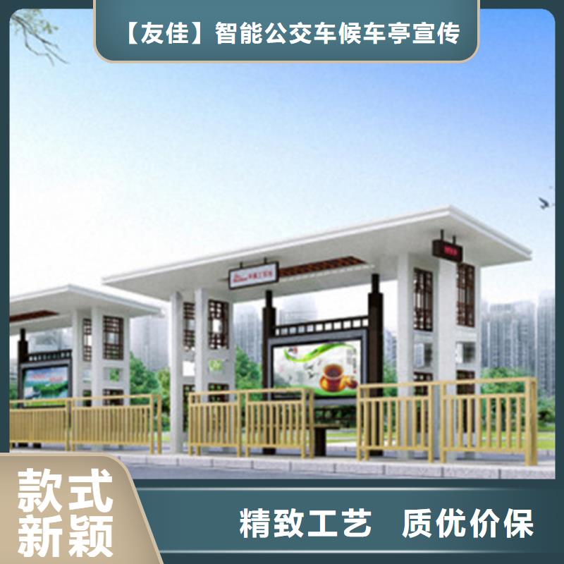仿古候车亭不锈钢灯杆灯箱一周内发货