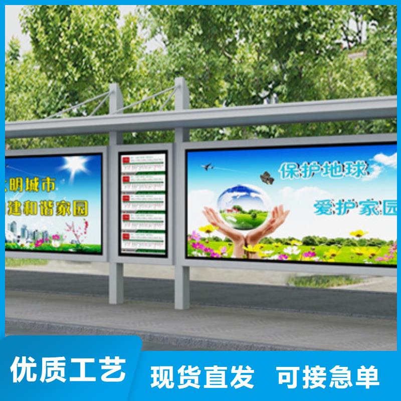 仿古候车亭-户外灯杆灯箱一致好评产品