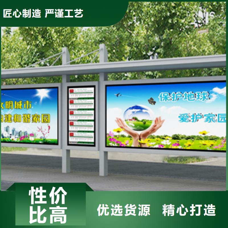 仿古候车亭不锈钢灯杆灯箱一周内发货