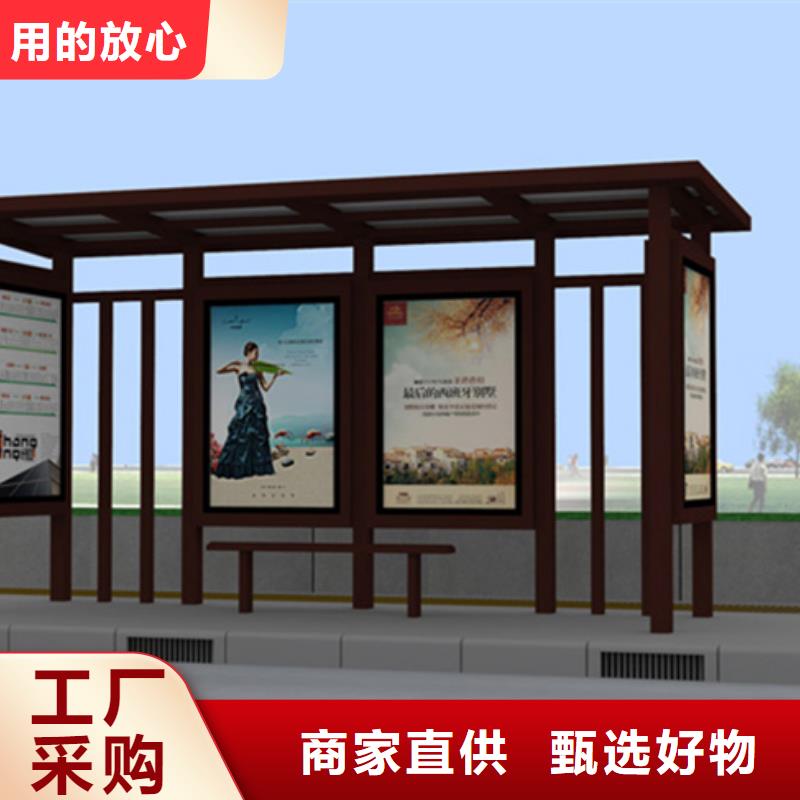 仿古候车亭滚动灯箱质量不佳尽管来找我