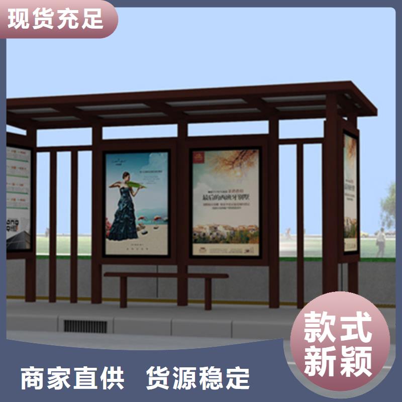 仿古候车亭-户外灯杆灯箱一致好评产品