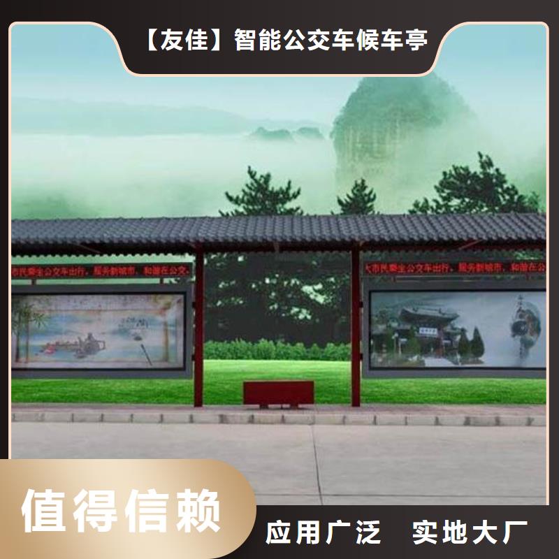 仿古候车亭-户外灯杆灯箱一致好评产品