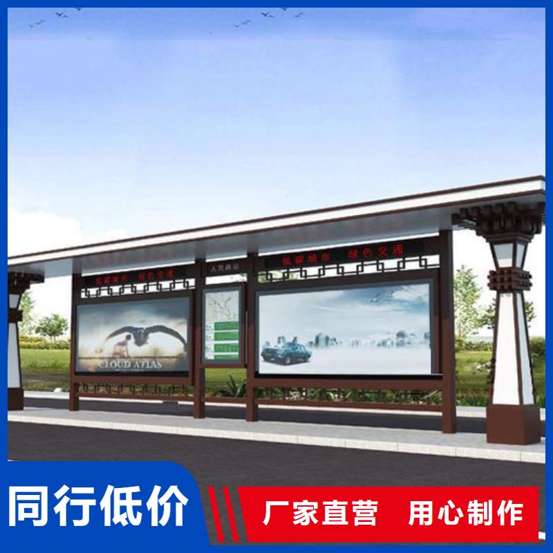 【仿古候车亭精神堡垒厂家大量现货】