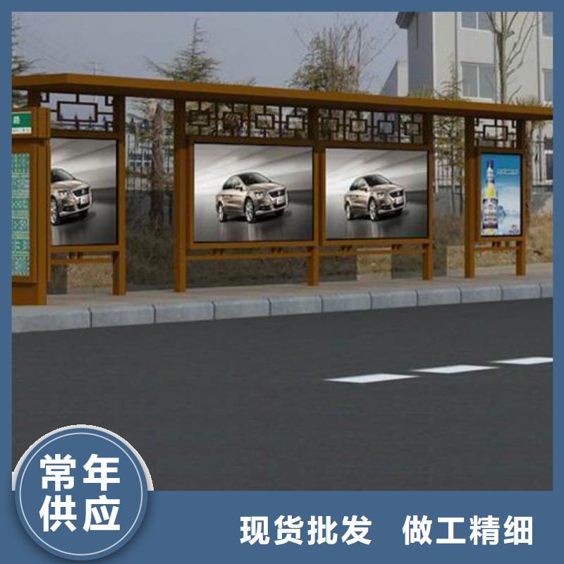 仿古候车亭-户外灯杆灯箱一致好评产品
